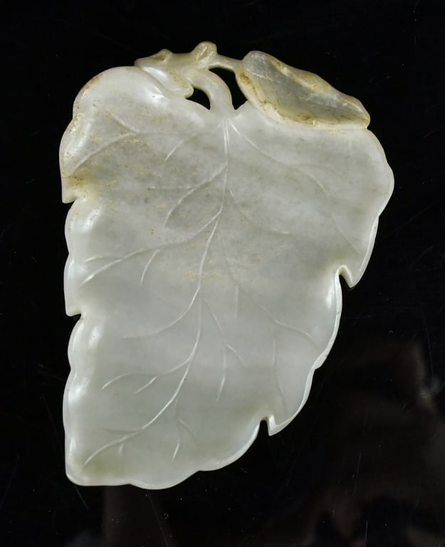 A Pale Celadon Jade Leaf Shape Dish w/Std Qing - 5