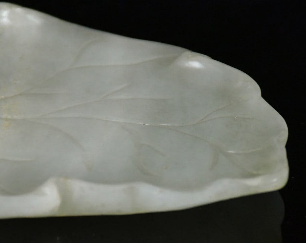 A Pale Celadon Jade Leaf Shape Dish w/Std Qing - 9