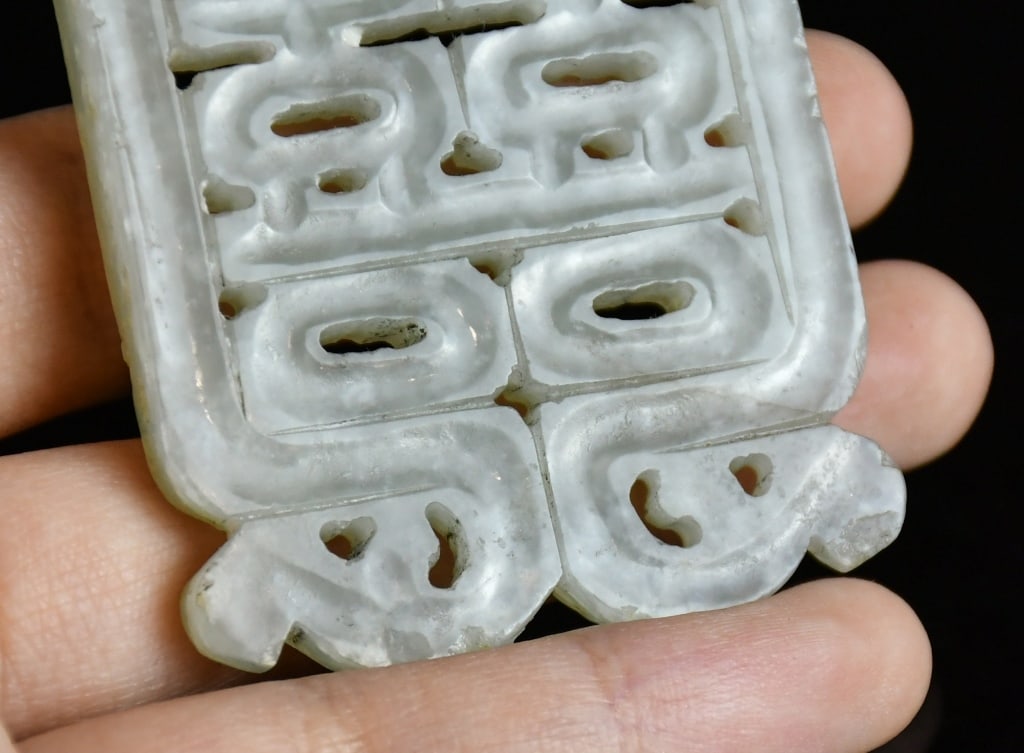 2Pcs Jade Carved Rectangular Plaques Qing - 10