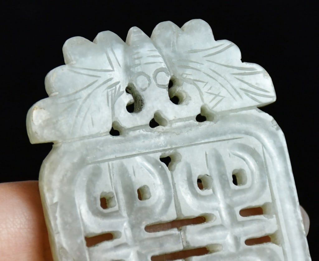 2Pcs Jade Carved Rectangular Plaques Qing - 9