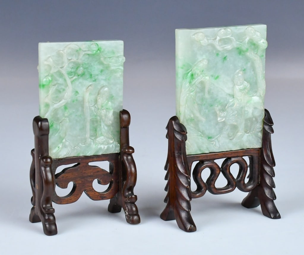 Pair of Jadeite Carved Plaques w/Stds Qing (1 of 12)