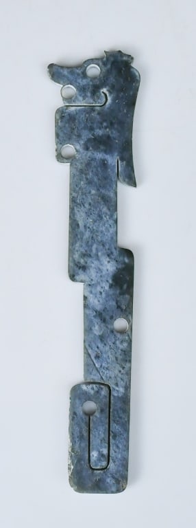 An Archaistic Beast Plaque w/Box: Of a mythical beast form jade plaque, overall in blue tone, comes with a box, L: 20.3cm. 高古風格獸形玉匾 連盒