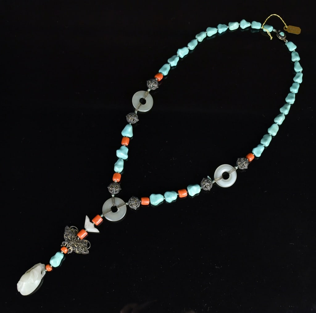 A Multi-Gem Court-Style Necklace 19thC (1 of 11)