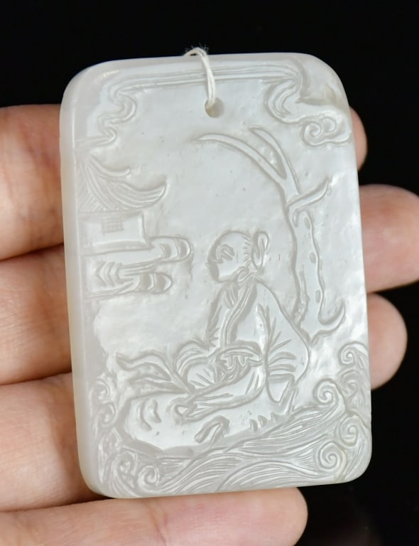 A White Jade Incised Plaque Qing (1 of 7)