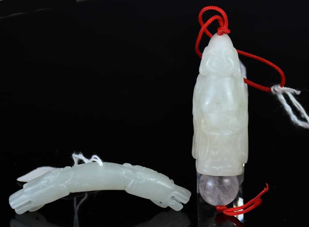 A Group of 2 Jade Carvings (1 of 9)