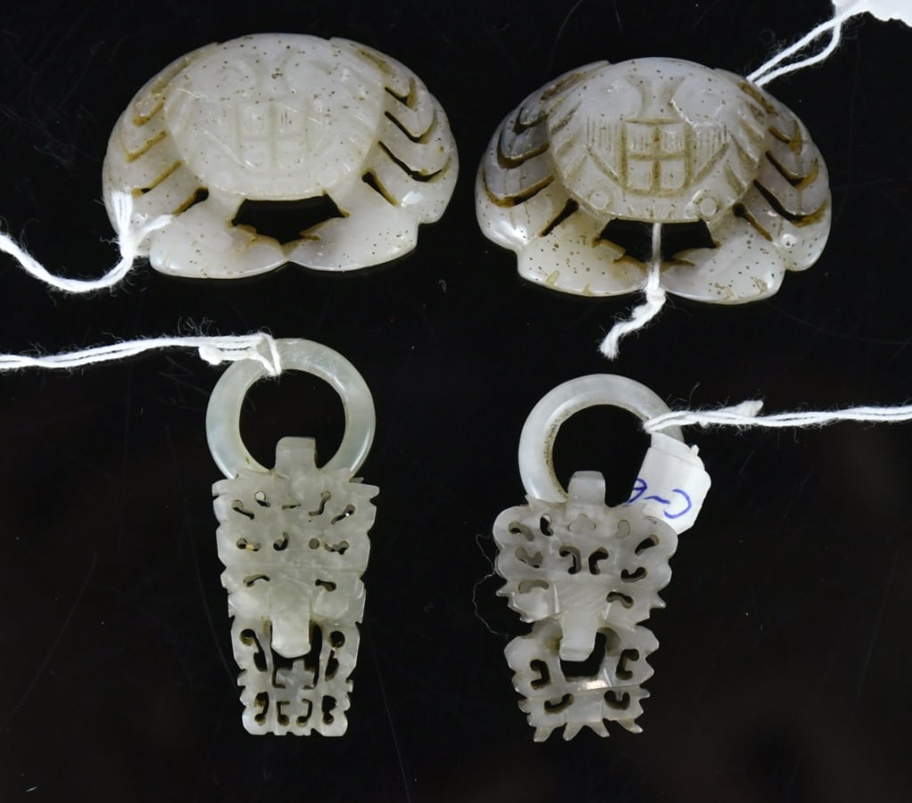 A Group of 4 Jade Carvings (1 of 9)