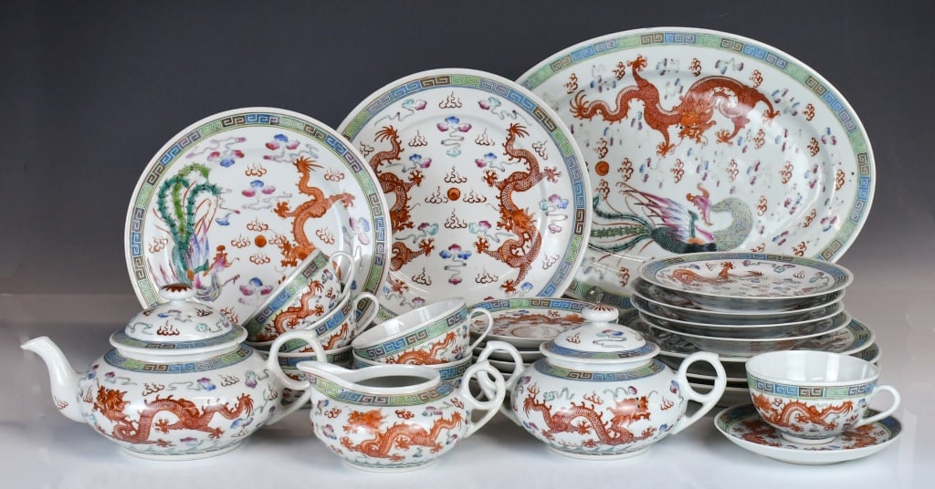 S/25Pcs Famille Rose Teawares w/Mk 1950-70s (1 of 15)