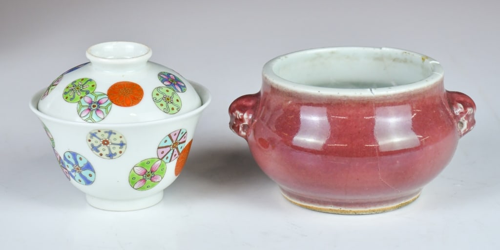 Famille Rose Covered Cup & Red Glaze Censer 19thC: Comprising a famille rose floral covered cup, D:9.2cm, six-character Daoguang mark at the base; and a broken censer, exterior covered with red glaze, four-character Qianlong mark at the base, D:12cm 1
