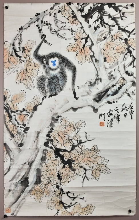 Sun QiFeng (1920-2023) Monkey: Ink and color on paper, depicting a monkey on tree, with the artist's signature and seal marks, 59.3x95.5cm 孫其峰 (1920-2023) 猿 水墨設色紙ੑ
