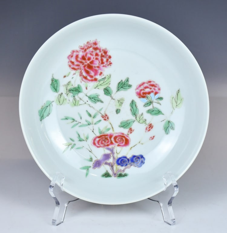 A Famille Rose Floral Dish Yongzheng Mk Republican (1 of 10)