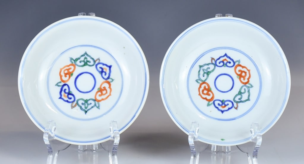 Pair of Doucai Dishes Yongzheng Mk Qing (1 of 11)