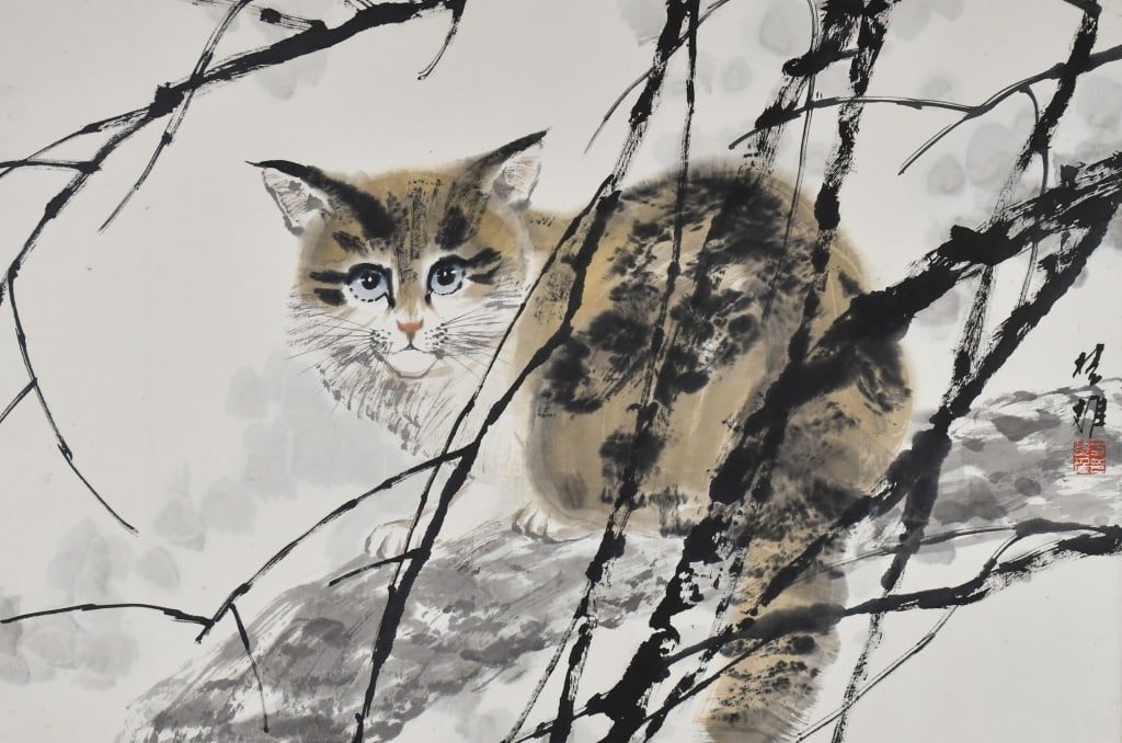 Fang ChuXiong (1950-) Cat: Ink and color on paper, depicted a cat with brown and black fur is among the plants scene. With artist's signature and seal mark. 68.1x45.4cm 方楚雄 (1950-) 貓 水墨