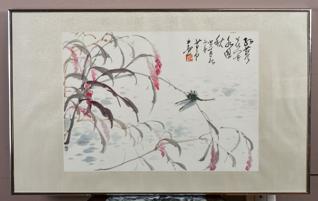 Zhao ShaoAng (1905-1998) Dagonfly (1 of 9)