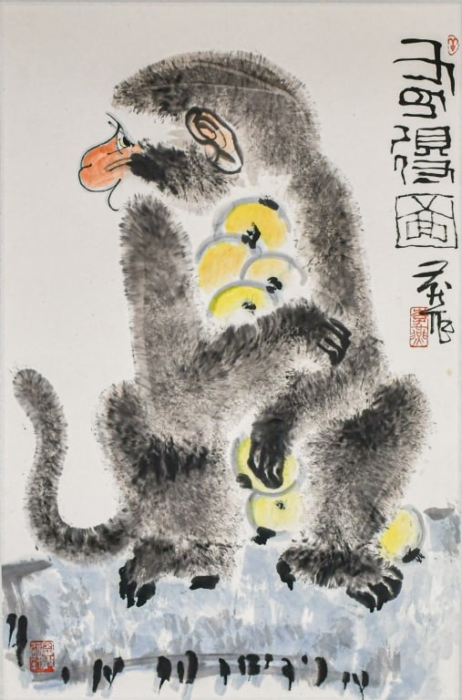 Li Yan (1943-) Monkey (1 of 11)