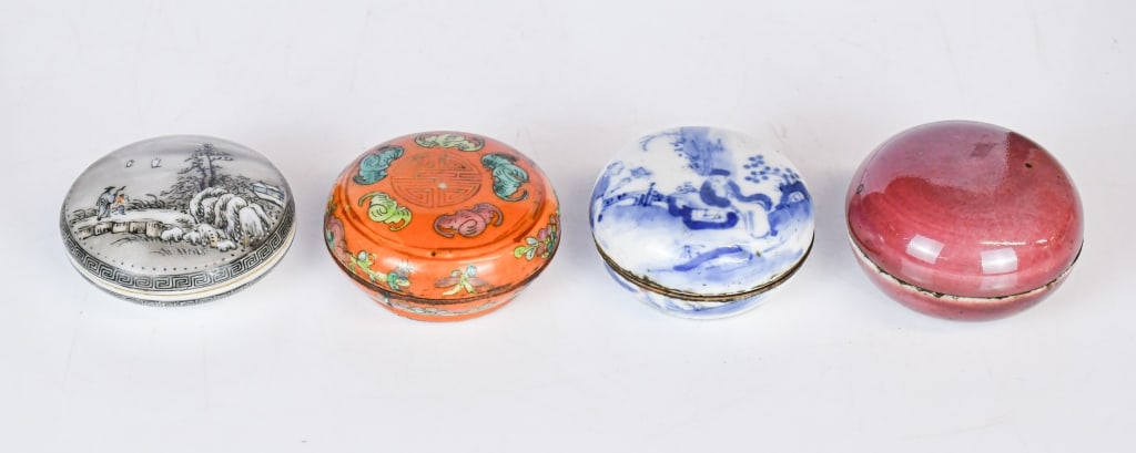 Group of 4 Assorted Seal Paste Boxes Republican (1 of 13)