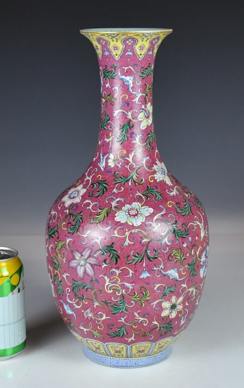 A Sgraffiato Ruby-Ground Famille-Rose Vase Jiaqing (1 of 11)