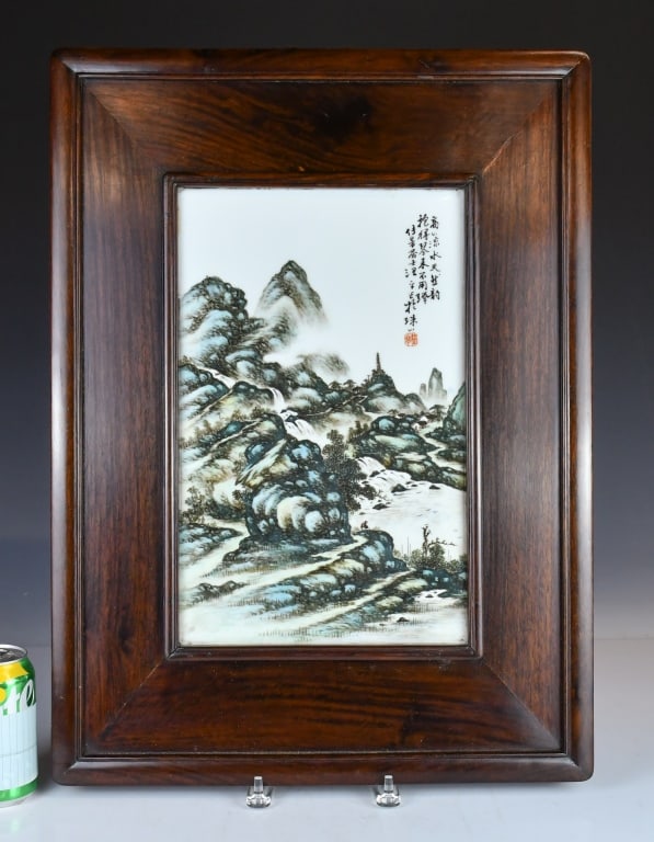 Wang YeTing (1884-1942) Landscape Plaque (1 of 11)