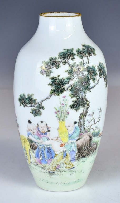 A Famille Rose Ovoid Vase Republican (1 of 12)