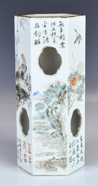 A Famille Rose Hexagonal Hat Stand Vase GuangXu (1 of 12)