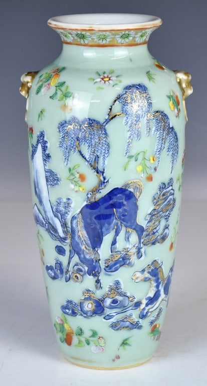 Pale Celadonground Gilt Famille Rose Vase Republic (1 of 12)