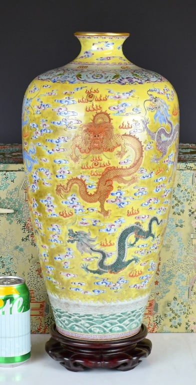 Lrg Yellow-Ground 9Dragon Vase Qianlong Mk1950-70s: Of classic meiping form, the exterior is sumptuously decorated with a central, front-facing five-clawed golden dragon, flanked by additional sinuous dragons in pursuit of flaming pearls. The dragons a