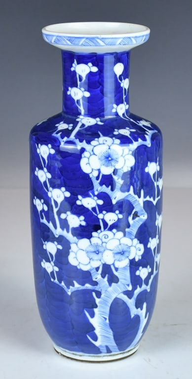 A Blue & White Prunus Vase KangXi Mk Qing (1 of 11)