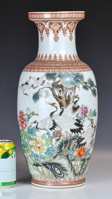 A Famille Rose Vase Qianlong Mk 1950-70s (1 of 13)