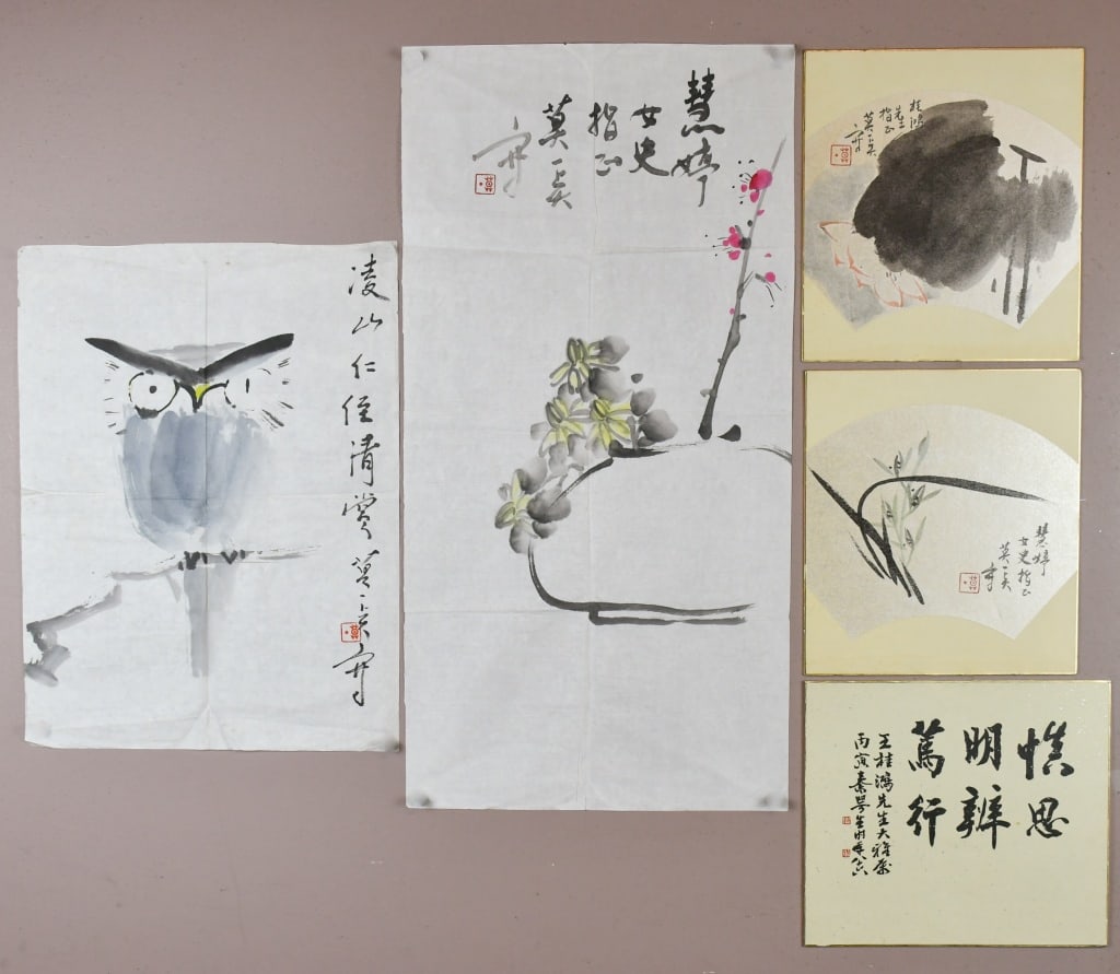 Mo YiDian (1947-) 4 Paintings 1 Calligraphy: Comprising of 4 paintings, ink and color on paper; and 1 calligraphy, ink on paper, with artist's signatures and seal marks. Largest size: 68.2x34.5cm 莫一點 (1947-) 書畫