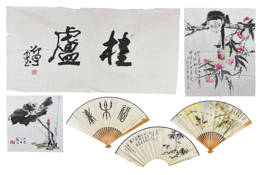 A Group of 3 Paintings & 3 Folding Fans: Comprising 3 paintings, ink and color on paper, together with 3 folding fans, two ink on paper, and one ink and colour on paper; all with artist抯 signatures and seal marks. Largest painting: 10