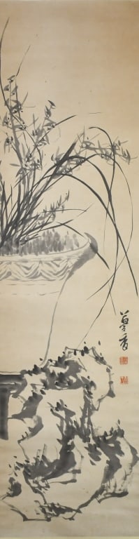 Anonymous Orchid & Rock Painting: Ink on paper, hanging scroll, depicting an orchid on rock scene, with artist's signature and seal mark. 38.9x141.8cm 佚名 蘭石圖 水墨紙本 來