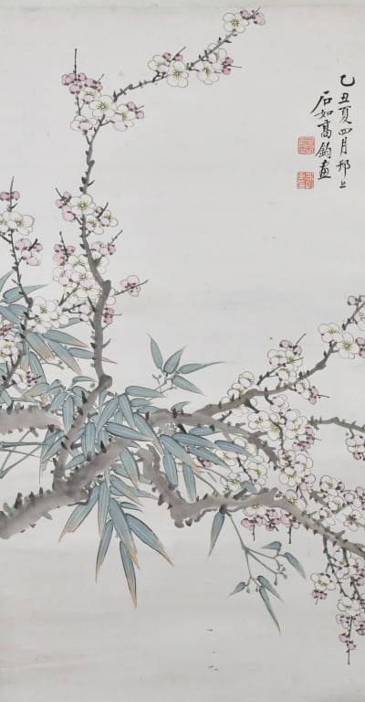Gao Jun (Republican) Bamboo & Prunus: Color and ink on paper, hanging scroll, depicted bamboo and prunus branches together, with artist's signature and seal marks. 39.9x74.1cm 高鈞(民國) 梅竹圖 &#