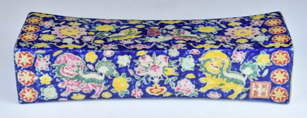 A Famille Rose Porcelain Pillow Tongzhi Mk (1 of 11)