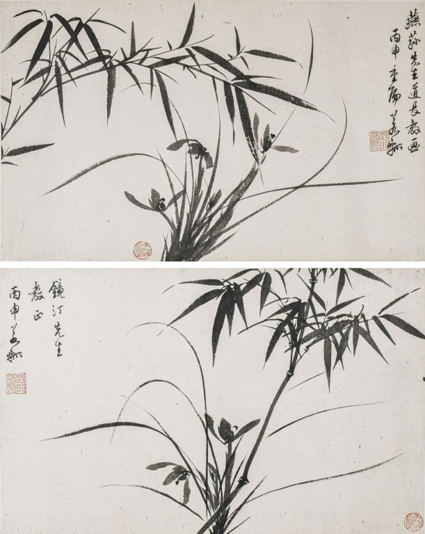 Ruo Piao (1905-1976) Bamboo & Orcid (1 of 10)