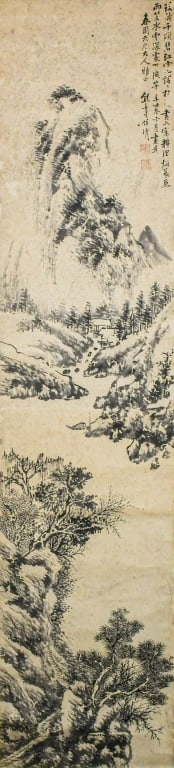 Xiong JingXing (1791-1856) Landscape: Ink on paper, hanging scroll, depicted a view of landscape, with the artist's signature and seal marks. 30.8x134.5cm 熊景星 (1791-1856) 山水 水墨紙Ĉ