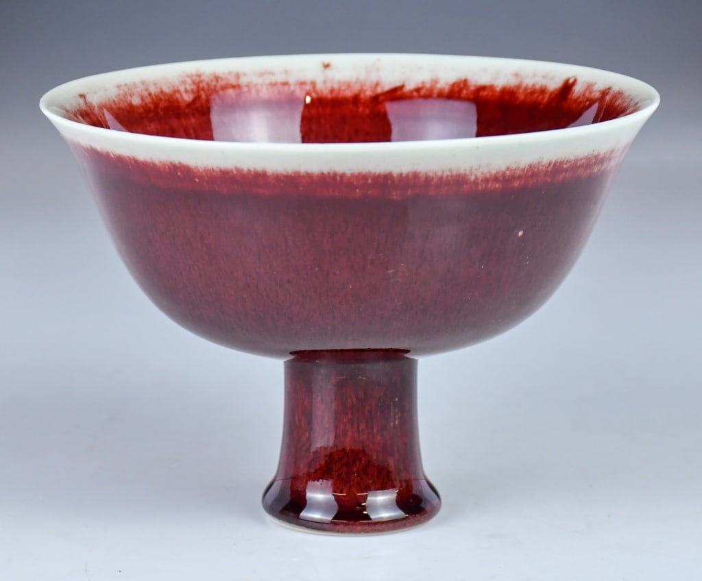A Copper-Red Glazed Stem Bowl Qing (1 of 12)