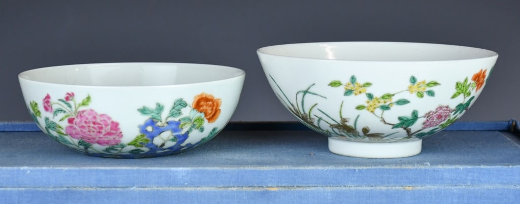 Pair of Famille Rose Bowls w/Mks w/Box Republican (1 of 15)