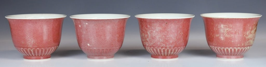 Group of 4 Red-Glazed Bowls 1950-70s (1 of 13)