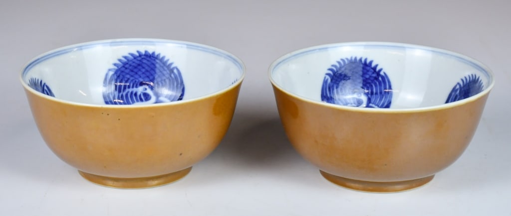Pair of Blue & White Russet Glaze Bowls w/Mk Qing (1 of 11)