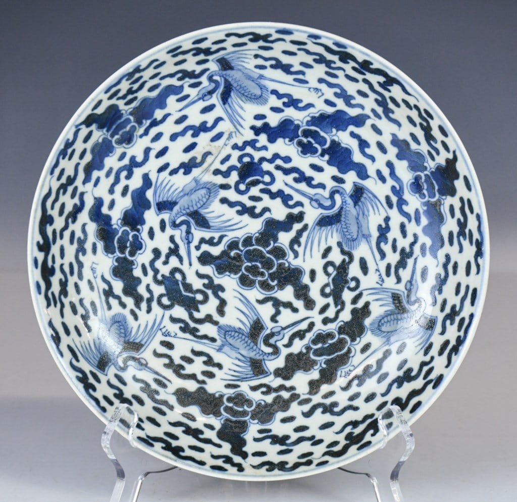 A Blue & White Plate Xuantong Mk (1 of 12)