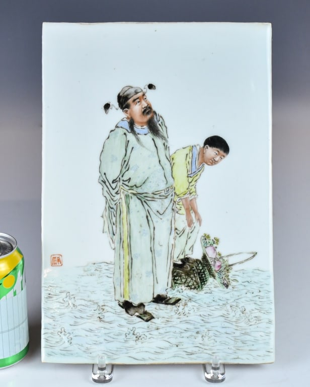 After Liu XiRen (1906-1967) Famille Rose Plaque (1 of 13)