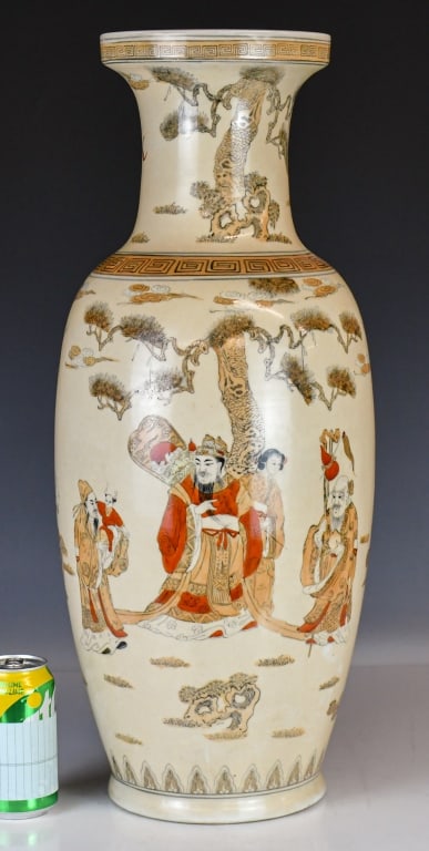 An Iron-Red & Grisaille Vase w/Mk 1950-70s: Of baluster form, the body is painted with a continuous scene depicting Fu Lu Shou- the three immortals in a garden scene, with pine tree, bats and cranes around. Six-character Qianlong mark at the ba