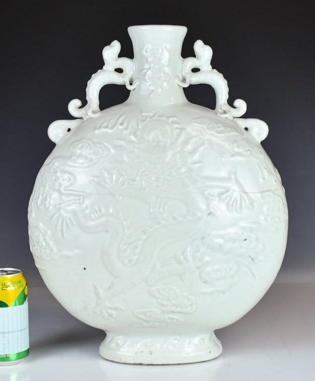 A Lrg White Glaze Moon Flask Vase Qianlong Mk (1 of 12)