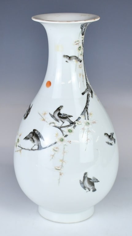A Famille Rose Yuhuchun Vase Jiaqing Mk Qing: Well potted with a pear-shaped body supported on a gently splayed foot, elegantly rising to a waisted neck and flared rim, the exterior painted with birds and prunus tree scene, four-character Jiaqing