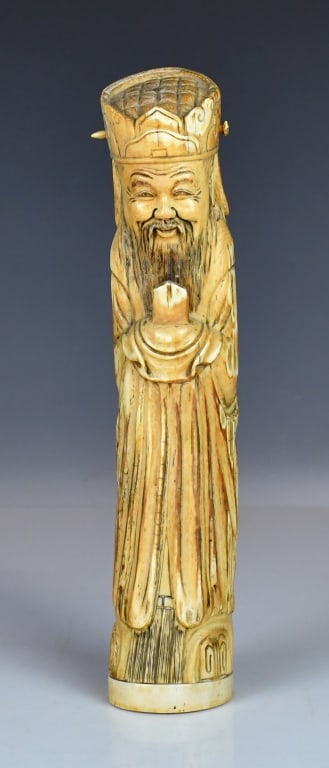 A Bone-Carved Chinese Sage Figurine (1 of 11)