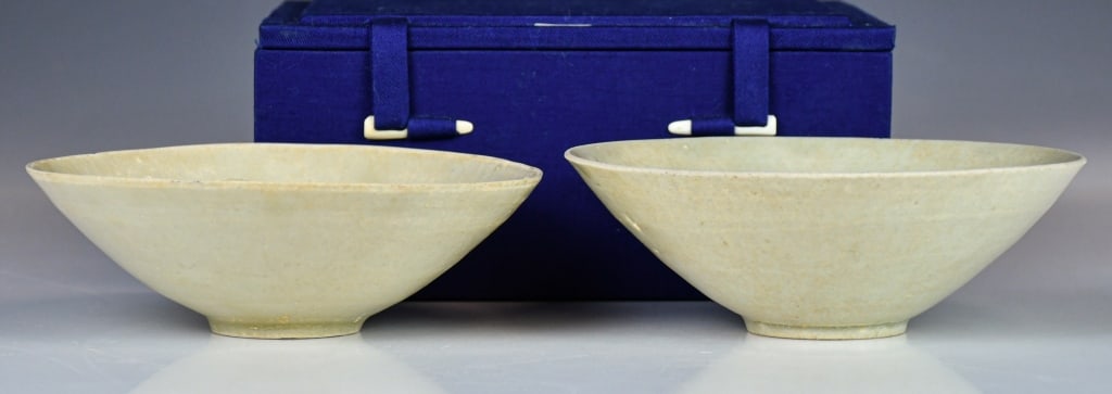 2PCs Celadon Incised Bowls Song Yuan Period (1 of 14)