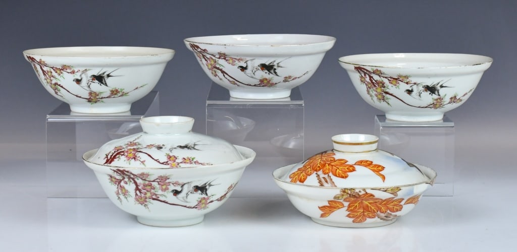 Group of 5 Assorted Bowls w/2 covers (1 of 15)
