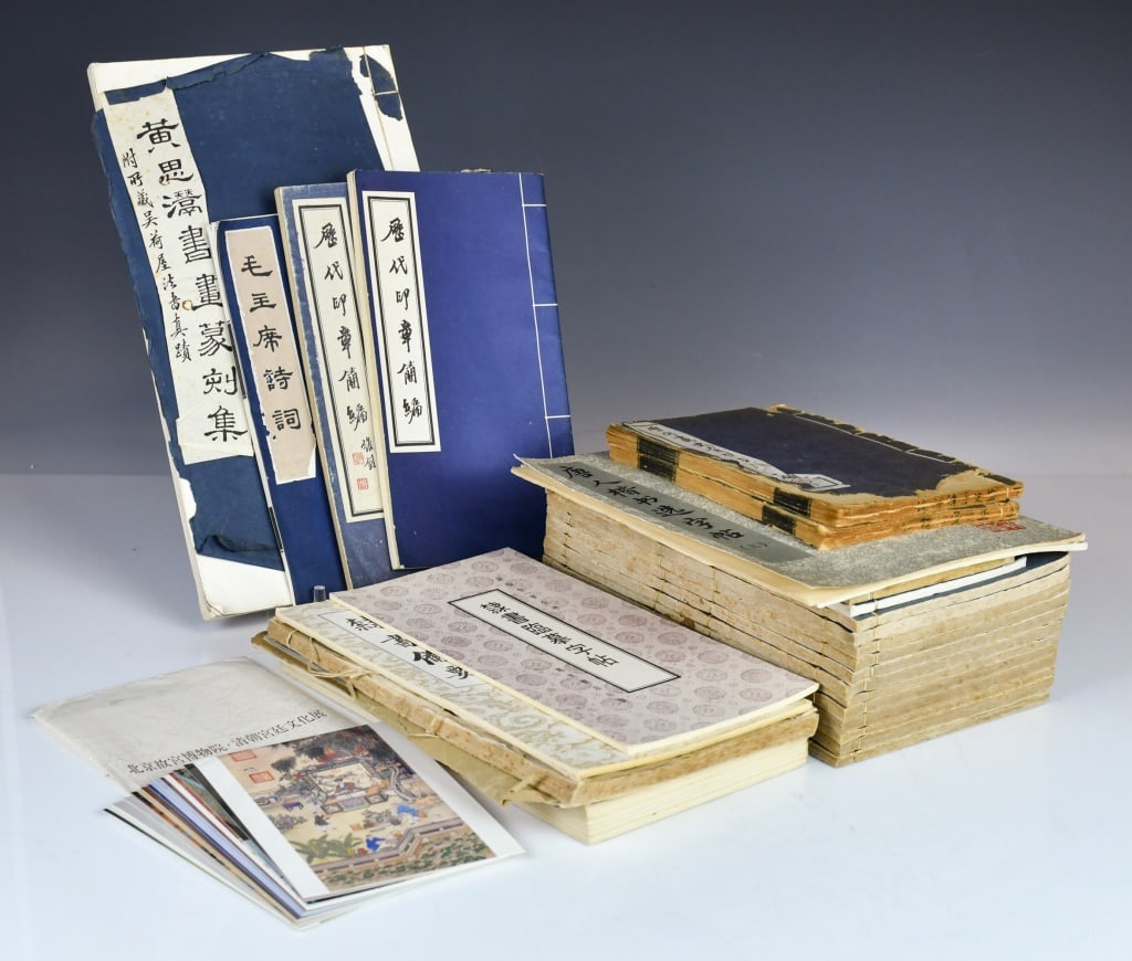 A Group of 27 Stitch-Binding Books (1 of 16)