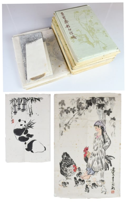 A Group of Rong Bao Zhai Stationery Papers: Comprising a group of Rong Bao Zhai printed stationery papers, ink and color on paper, decorated with various designs and motifs. Largest: 51.4x80.1cm 榮寶齋各式印&