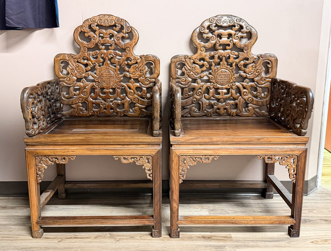 Pair of Carved Hardwood Armchairs Republican (1 of 14)