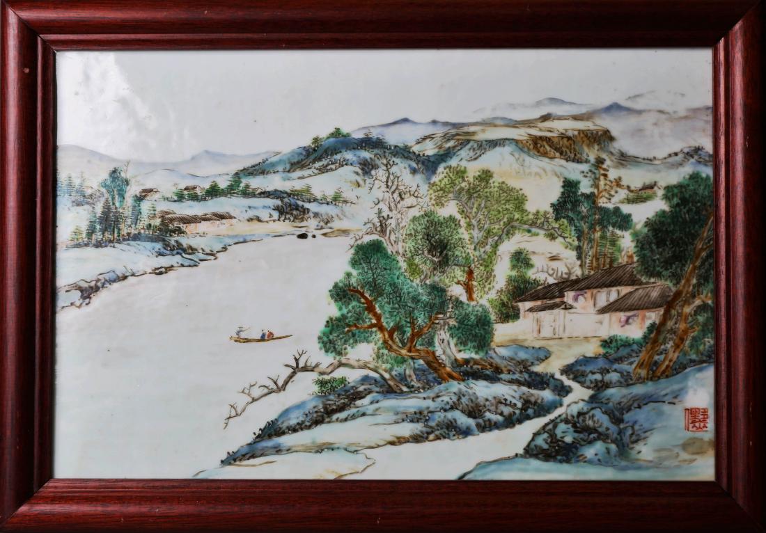 A Famille Rose Porcelain Plaque Qing to Republic (1 of 7)